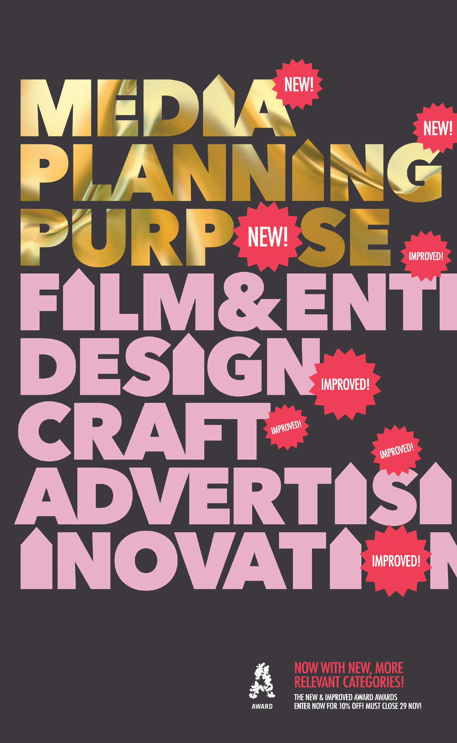 AWARD Awards revamps to festival; updates categories in announcing the Call for Entries