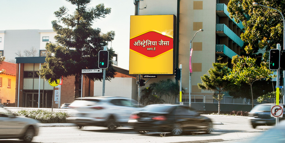Vegemite celebrates Australia’s diversity for Harmony Week with new outdoor campaign