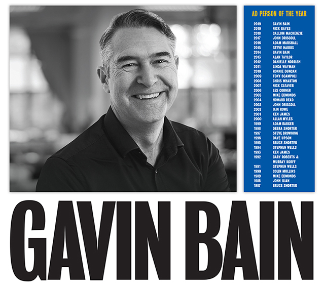 Wunderman Thompson’s Gavin Bain named Ad Person of the Year at 2021 Campaign Brief Awards