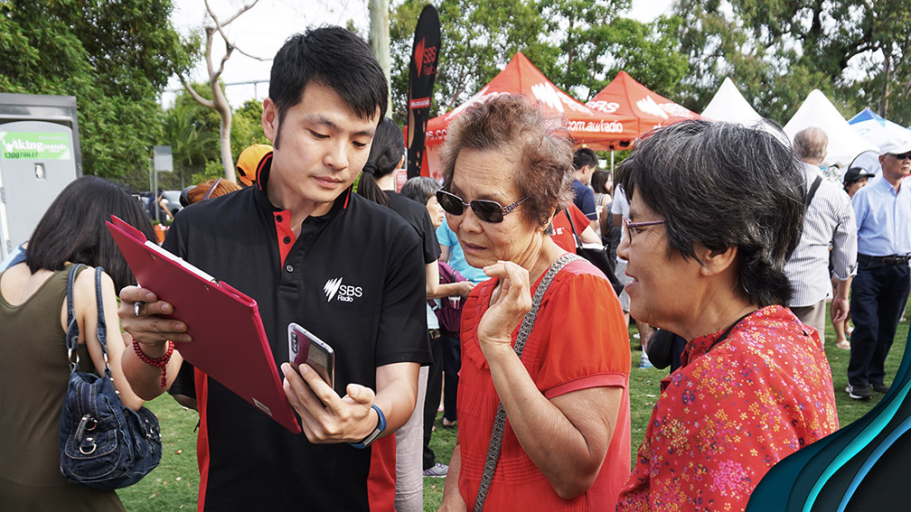 SBS named as one of Australia’s most innovative companies for its digital language services