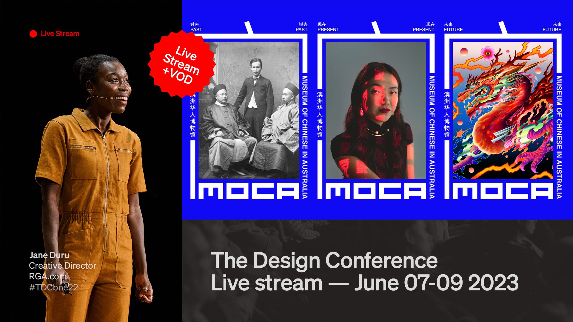 The Design Conference releases its all-new Streaming layout ahead of sell out event for 2023