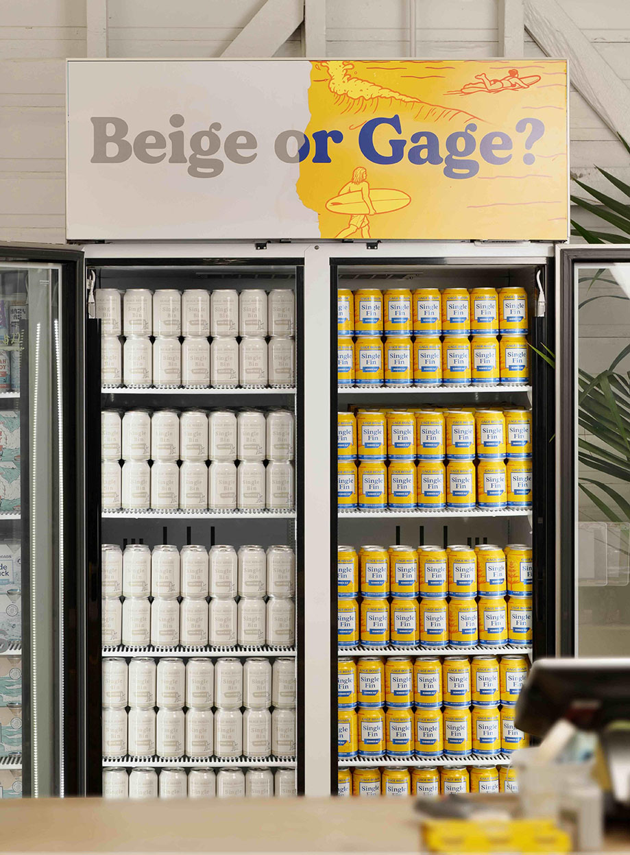 Gage Roads asks rhetorical question: Beige or Gage? in campaign via Hypnosis
