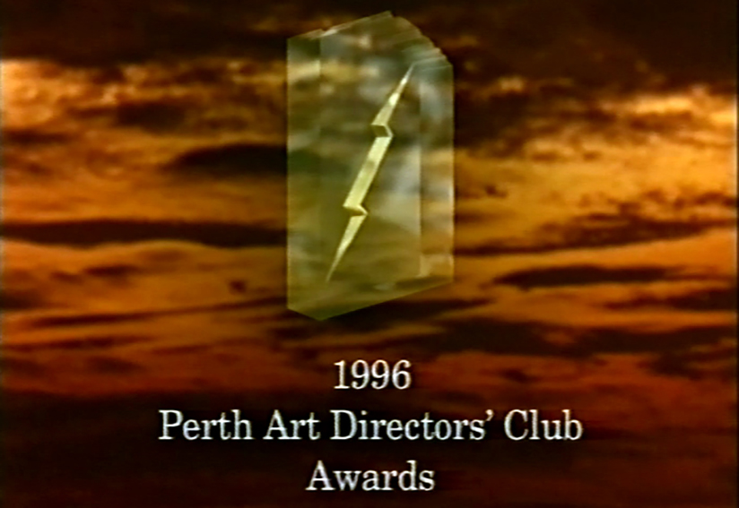 Flashback to ’96: The PADC looks back