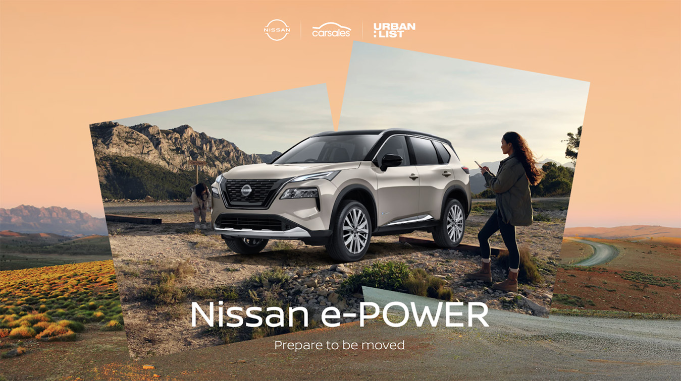Urban List and carsales mediahouse announce new strategic partnership
