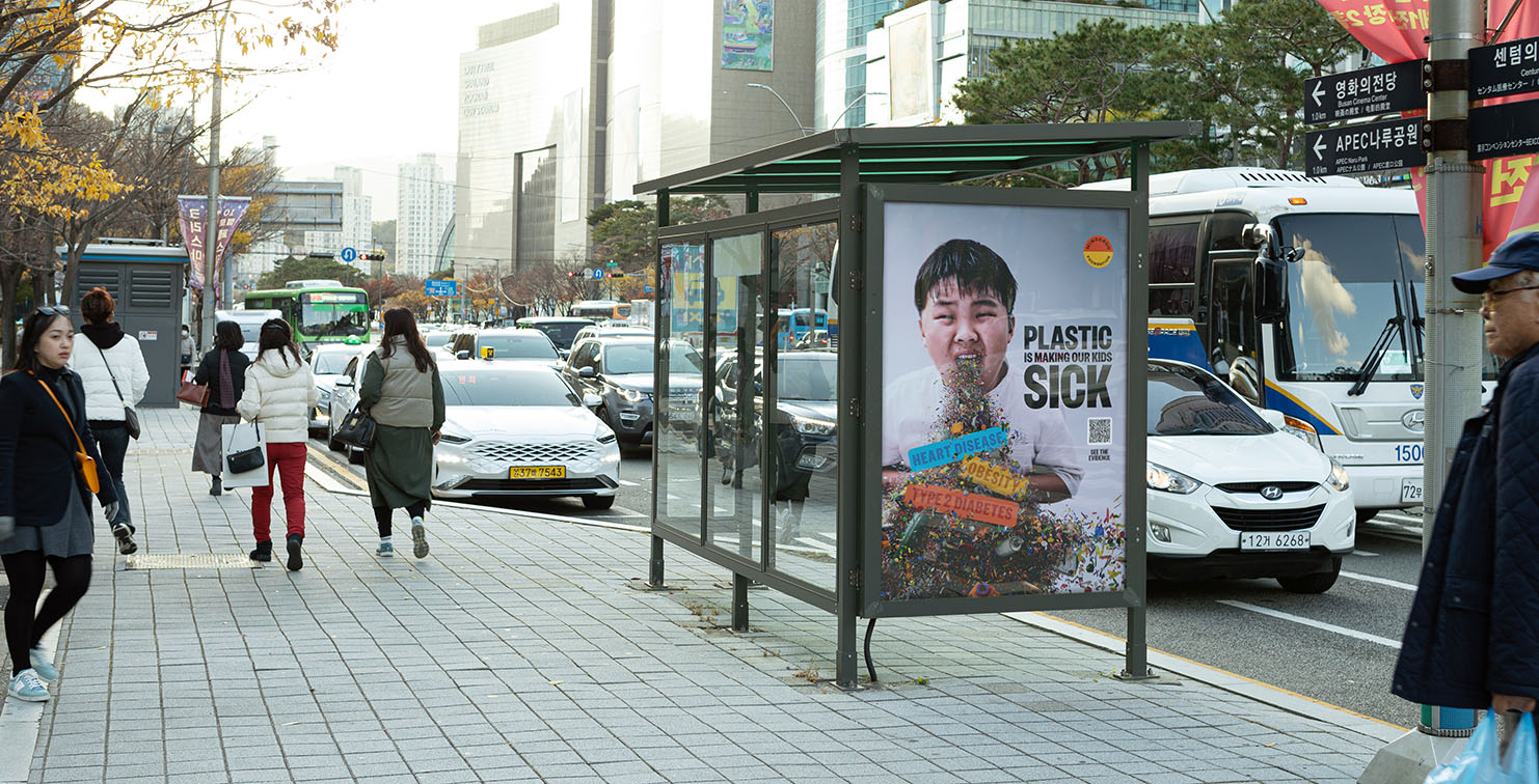 Minderoo Foundation partners with Berlin Creative to launch confronting new campaign