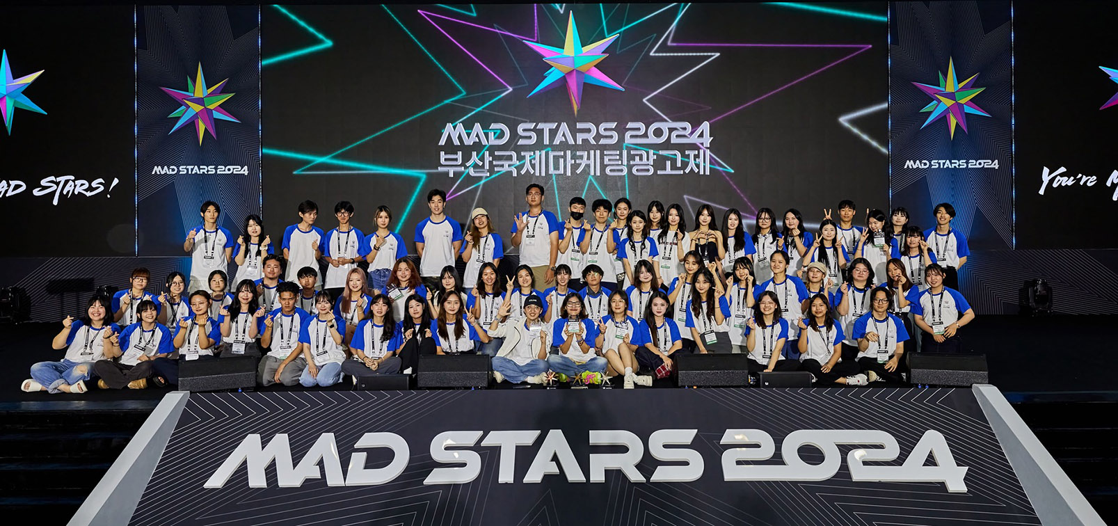 MAD STARS Korea opens applications for the Young Stars MAD Competition 2025