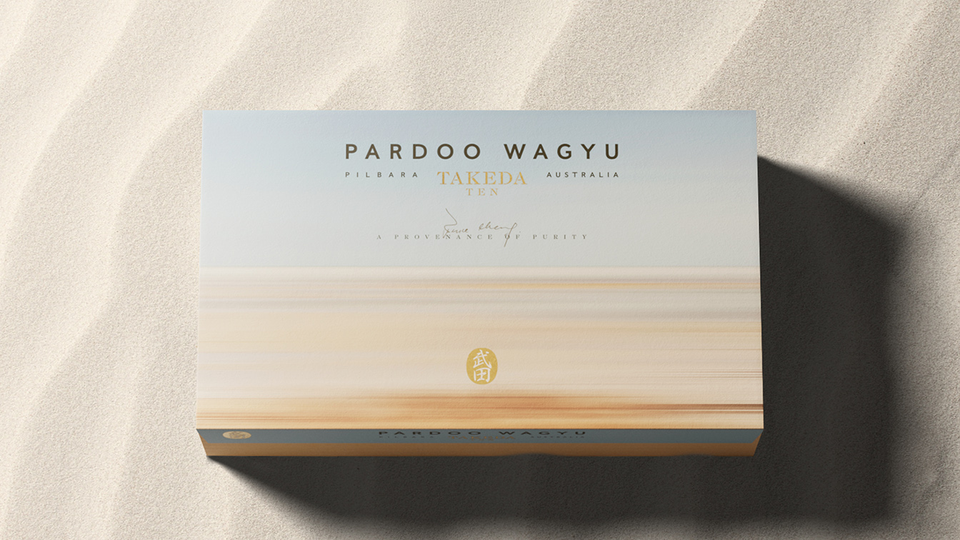 Block creates dual brand identities for Pardoo Wagyu Corporation; Pilbara purity and Kimberley presence