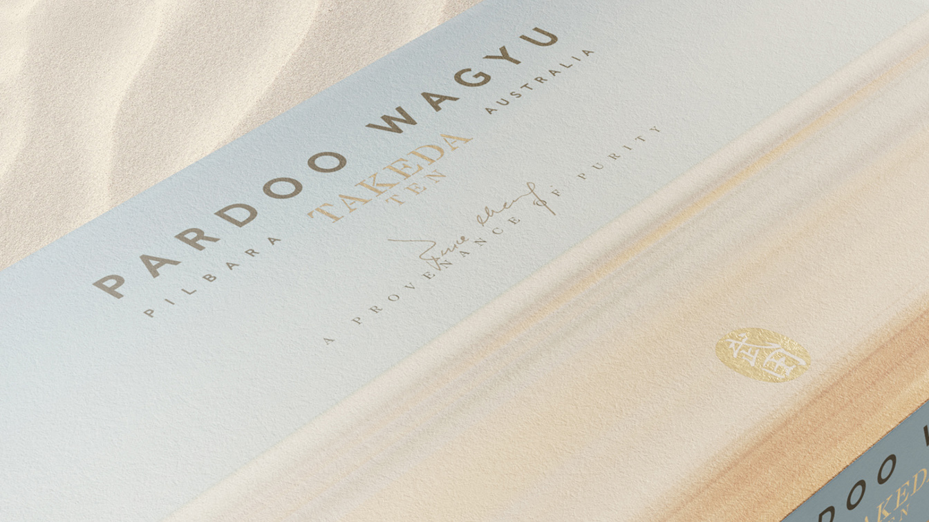 Block creates dual brand identities for Pardoo Wagyu Corporation; Pilbara purity and Kimberley presence