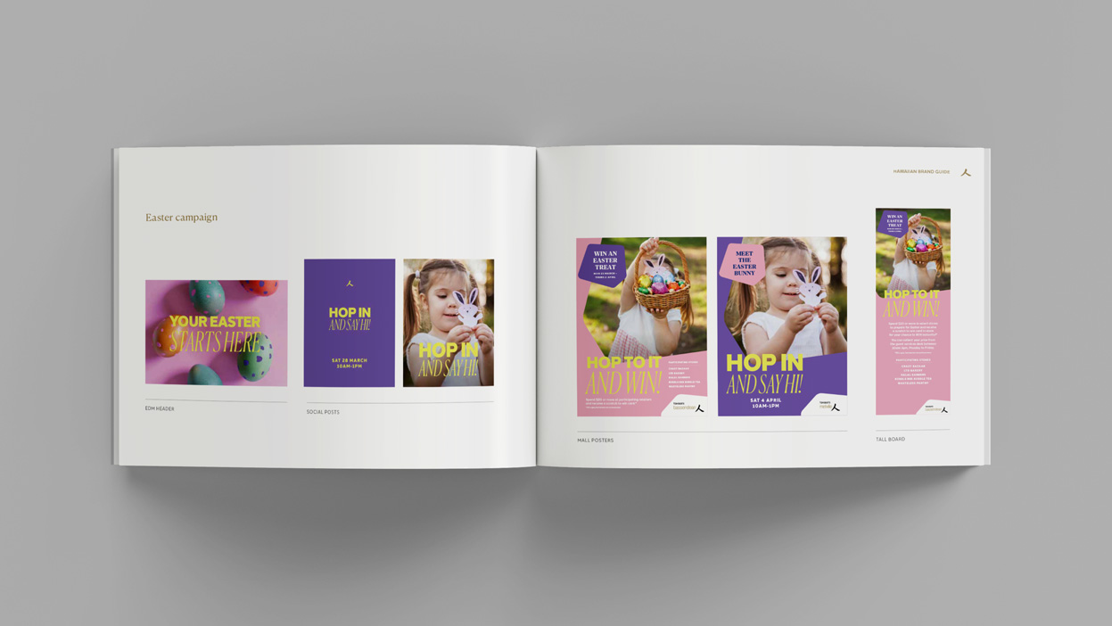 Hawaiian launches colourful new suburban shopping centre identity with Creative.adm