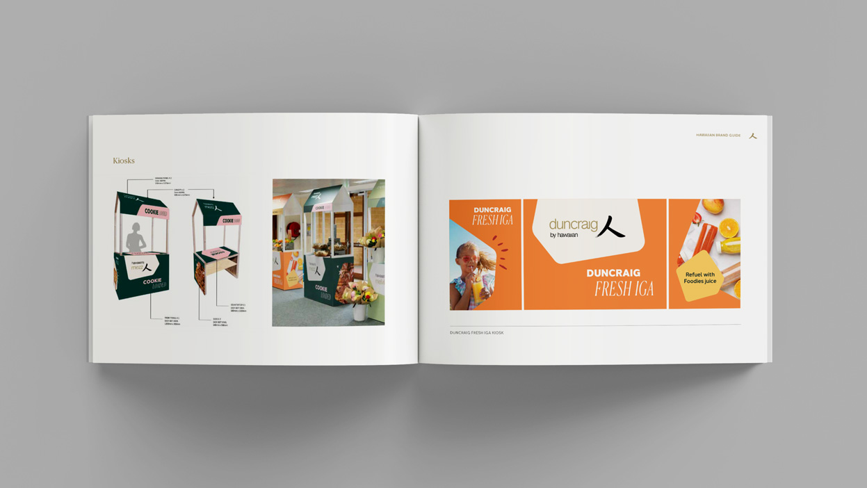 Hawaiian launches colourful new suburban shopping centre identity with Creative.adm
